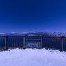 Hokkaido　Lake Mashu