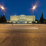 Hellenic Parliament
