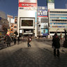 Shinjuku Kabukicho
