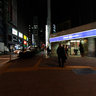 Akihabara