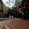 WANKE CITY GARDEN