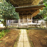 Ryukouji