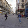Istanbul: Istiklal Avenue