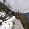 Panorama dalla Cappelletta di Ramponio-Verna