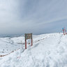 Mount Hermon Ski Resort, Israel, Golan