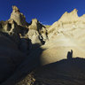 Cerro Alkazar