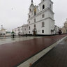 Belarus Minsk Upper City