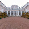 Chinese Palace Facade 01