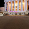 USTU (URFU)