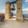 Crimea 01 11 2011 Dscf4454 Pano Logo