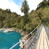 Hokitika Gorge Bridge