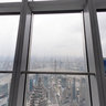 Shanghai World Financial Center - SWFC