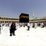 Kaaba in Mecca - Al-Masjid - Al-Haram