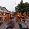The Morning Alms