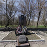 Зеленый остров 2