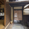 Kyo Machiya