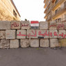 mohamed mahmoud