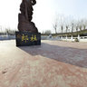礼贤台 The Honour to Worthy Men Stange