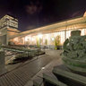 Botanical Gardens