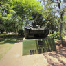 Tanque de Guerra