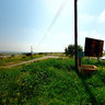Tepe Restaurant, Kumyali, Karpass, Cyprus