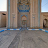 Oshtorjan Mosque