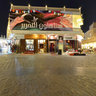 Souq Waqif 04Doha Qatar