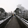 The Footbridge connecting the NUI North & South Campus