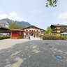 Garmisch Partenkirchen