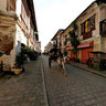 UNESCO Heritage Village of Vigan