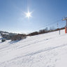 Osogovo Snow Fun Park 13