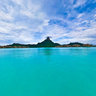 Between the Motu & the Island (Motu Piti Aau)
