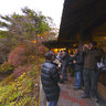 Waterfall of RYUZU