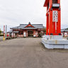 Yahiko station