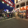 Shinjuku kabuki town