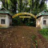 Mount Rinjani National Park Senaru Gate