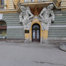 City Library Subotica