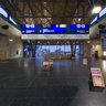 Bahnhof Hannover-Messe/Laatzen