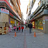 İlkadım Belediyesi - Fatih Sultan Mehmet Caddesi
