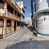 San Pedro La Laguna
