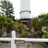 KL Tower
