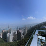 Hong Kong Victoria peak view