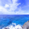 The Pacific and the Limestone Shore of Guam