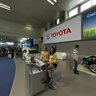 Bratislava Car Show 2009 - Toyota 1