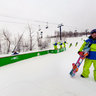 Park City Snowboard Park, Utah,USA