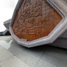 Inscriptions and Carvings Around Temple, Thailand