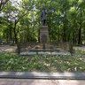 Smolensk Park Monument Glinka