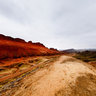 Linze Danxia Landform