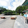 Jeonju Zoo