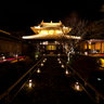 閑臥庵 Kyoto Kanga-An